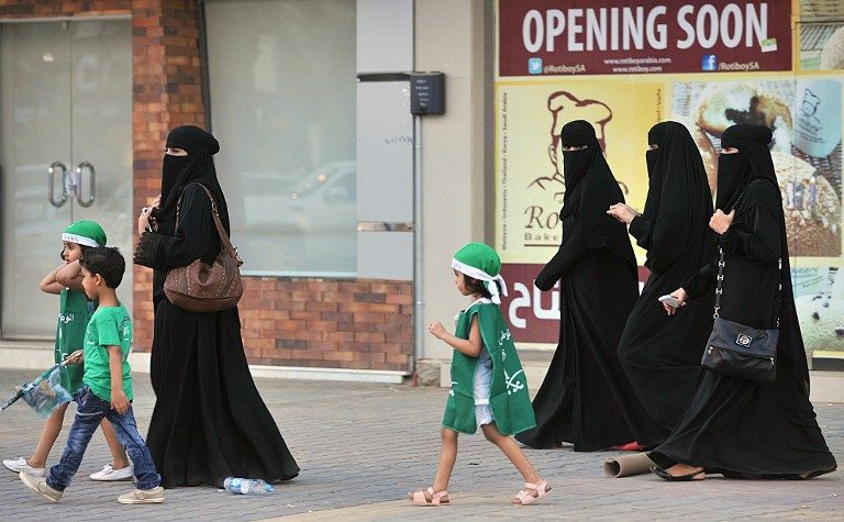 szaúd- arábiai nő keresés