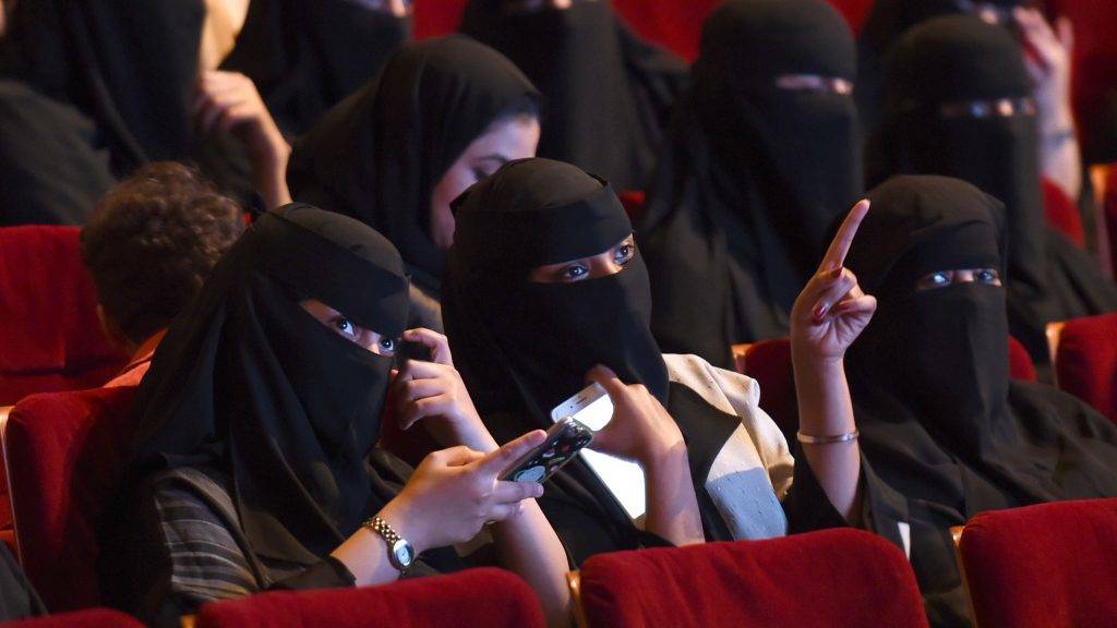 szaúd- arábiai nő keresés