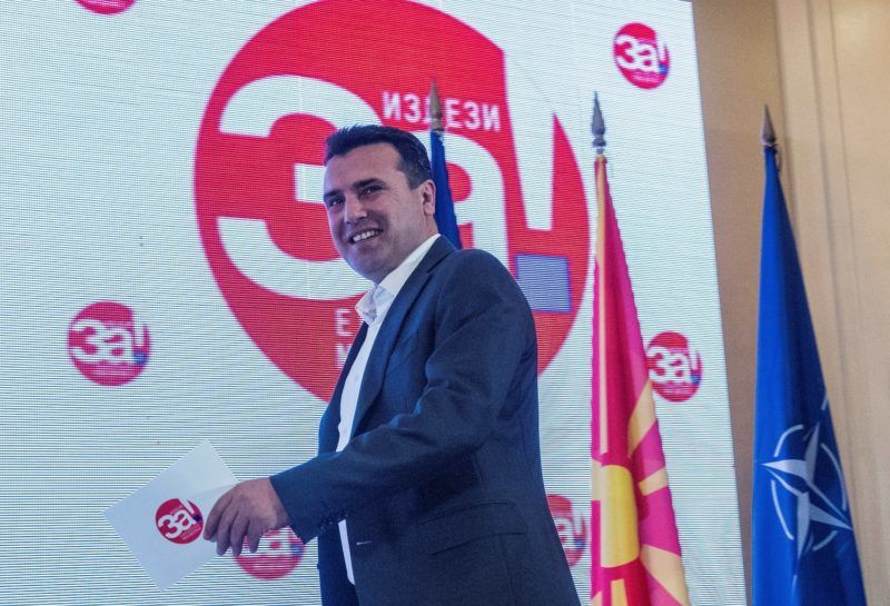 Macedonia's Prime Minister Zoran Zaev gives a press conference about the referendum to re-name Macedonia in Skopje, on September 30, 2018.
Voters across the Balkan state of Macedonia will decide on September 30, 2018 whether to re-name their country North Macedonia, an emotional vote that could end a bitter row with Greece and unlock a path to NATO and the EU. It is a loaded question for many in the nation of around 2.1 million, which has tussled with Greece for 27 years over its name and history. / AFP PHOTO / Robert ATANASOVSKI
